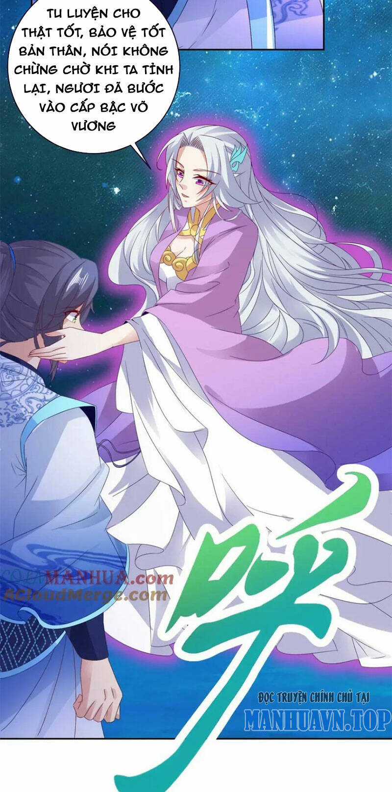 Thần Hồn Võ Đế - Chapter 321 - Trang 20