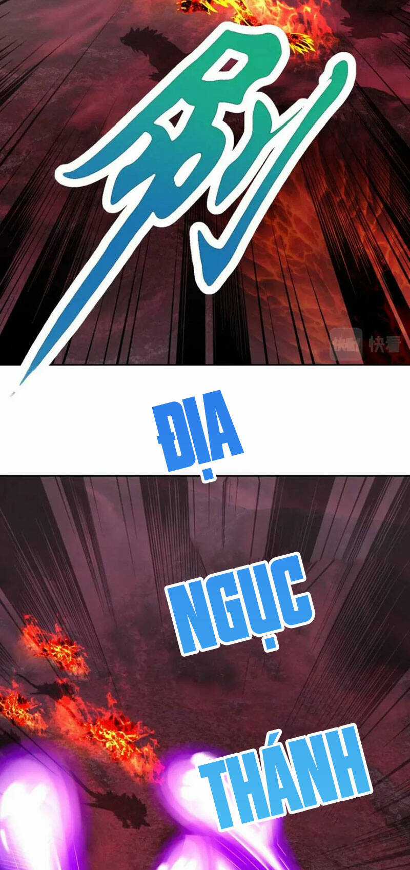 Thần Hồn Võ Đế - Chapter 321 - Trang 5