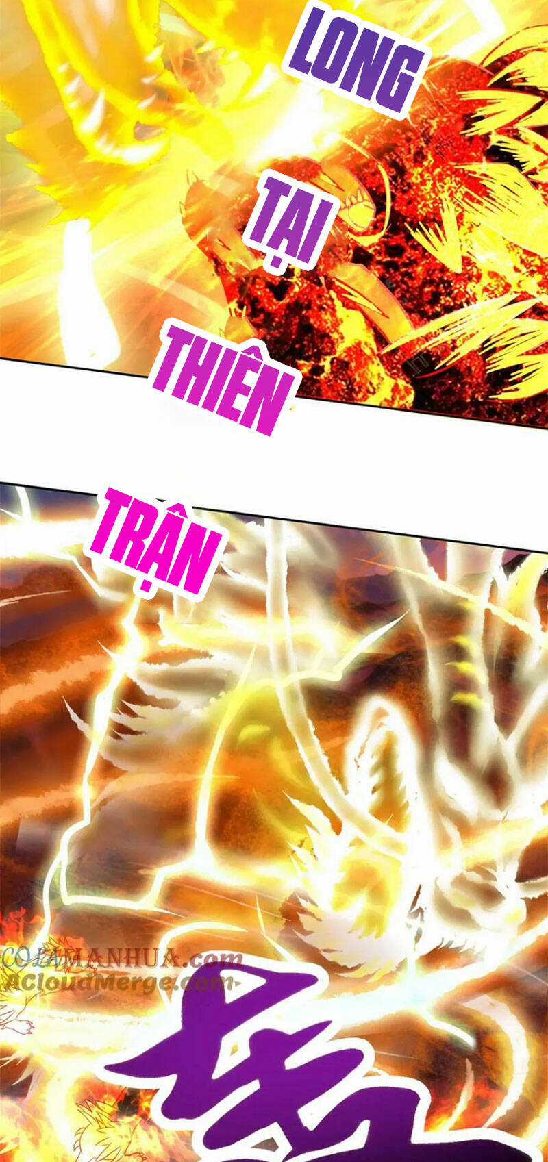 Thần Hồn Võ Đế - Chapter 321 - Trang 8