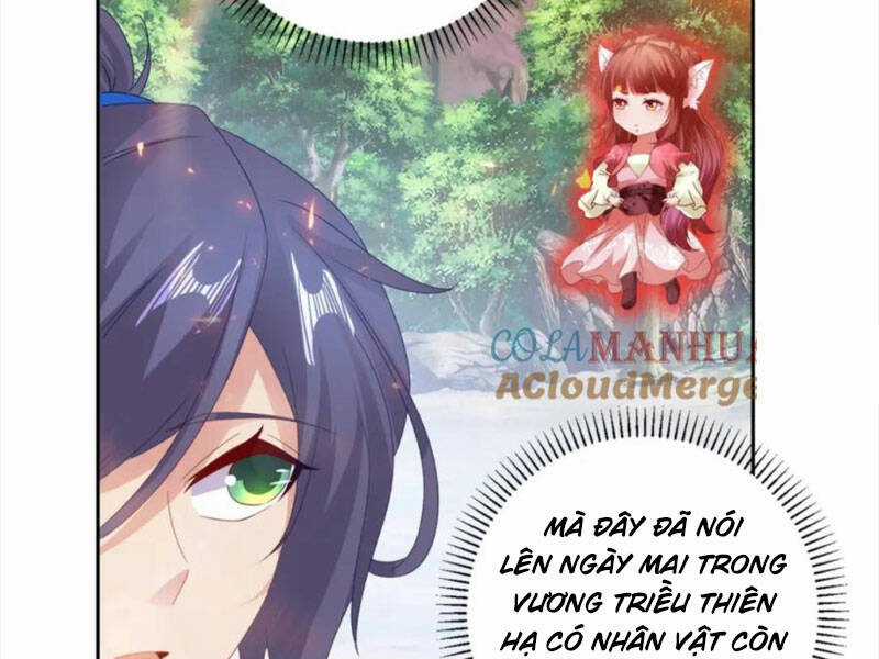 Thần Hồn Võ Đế - Chapter 322 - Trang 56