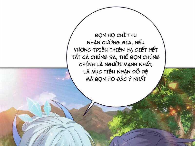 Thần Hồn Võ Đế - Chapter 322 - Trang 71