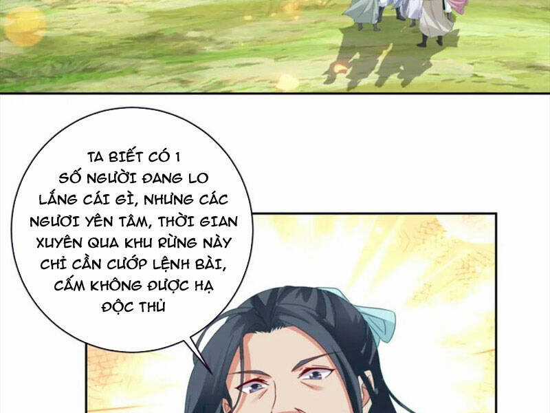 Thần Hồn Võ Đế - Chapter 323 - Trang 51