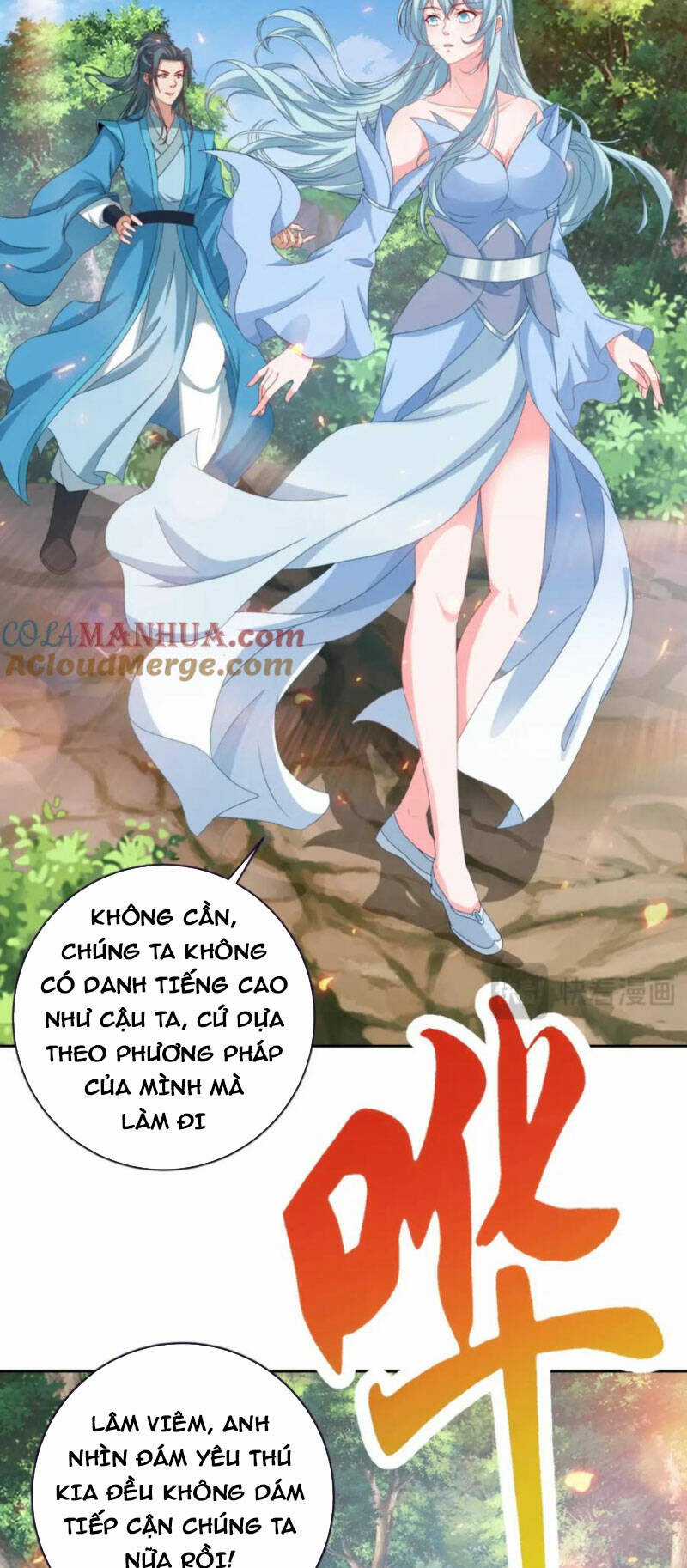 Thần Hồn Võ Đế - Chapter 324 - Trang 20