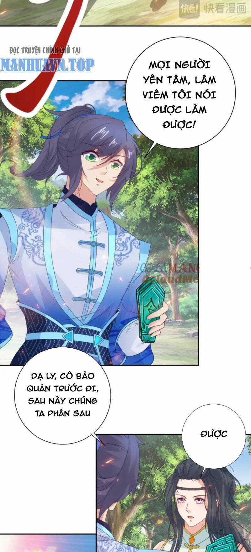 Thần Hồn Võ Đế - Chapter 324 - Trang 10