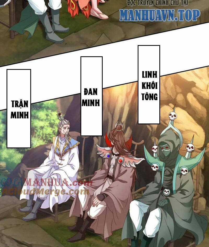 Thần Hồn Võ Đế - Chapter 325 - Trang 20