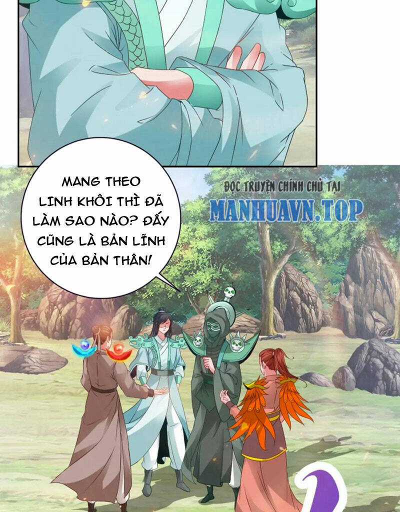 Thần Hồn Võ Đế - Chapter 325 - Trang 23