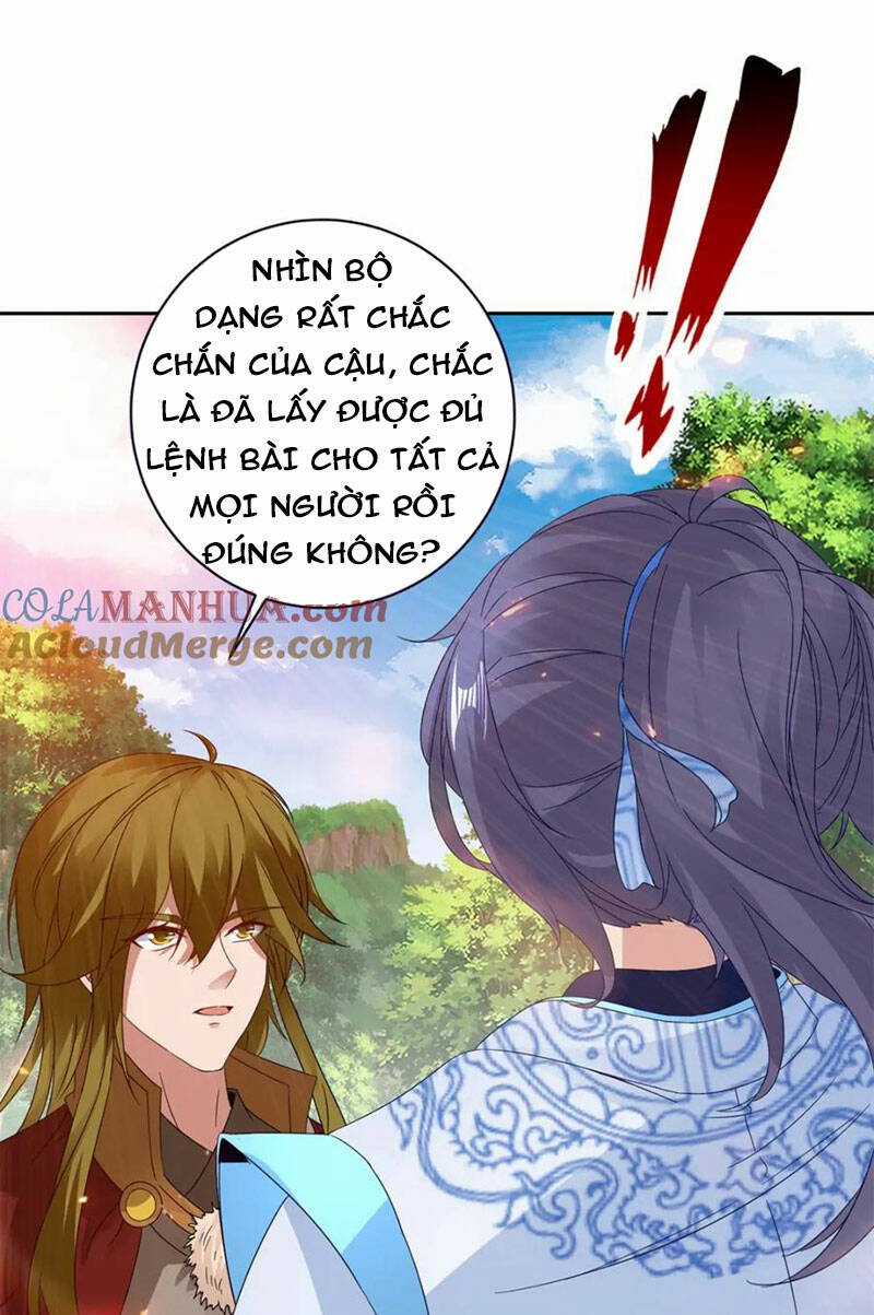 Thần Hồn Võ Đế - Chapter 326 - Trang 1