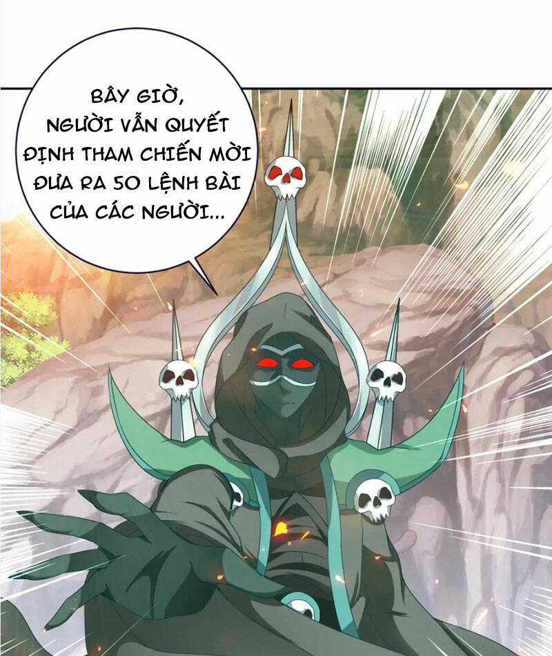 Thần Hồn Võ Đế - Chapter 326 - Trang 31