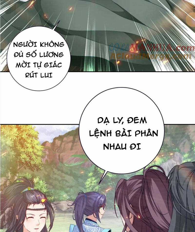 Thần Hồn Võ Đế - Chapter 326 - Trang 32