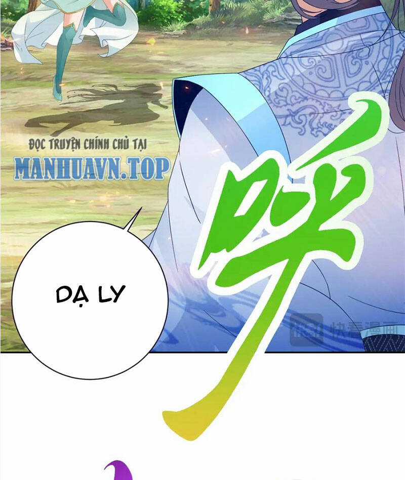 Thần Hồn Võ Đế - Chapter 327 - Trang 25