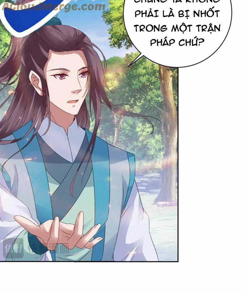 Thần Hồn Võ Đế - Chapter 329 - Trang 15