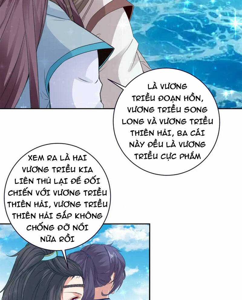 Thần Hồn Võ Đế - Chapter 330 - Trang 13