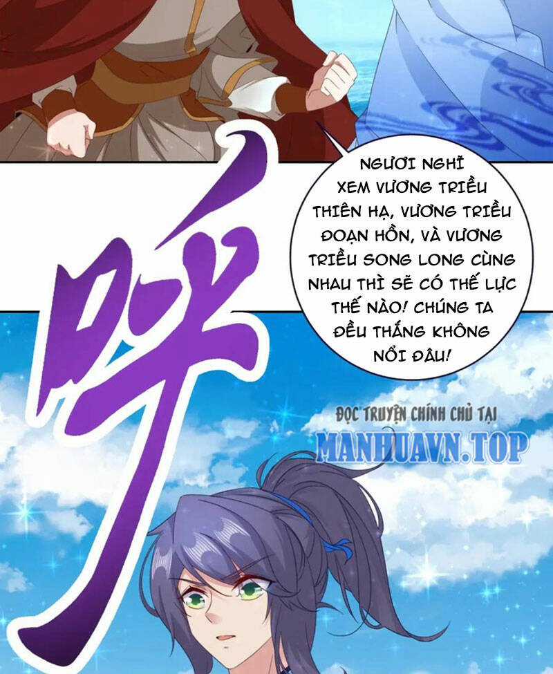 Thần Hồn Võ Đế - Chapter 330 - Trang 31