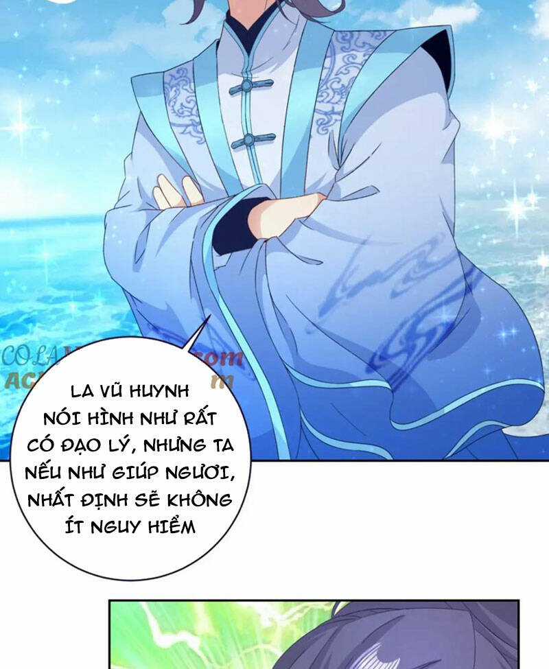 Thần Hồn Võ Đế - Chapter 330 - Trang 32