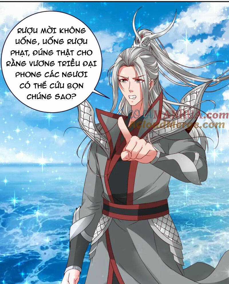 Thần Hồn Võ Đế - Chapter 331 - Trang 1