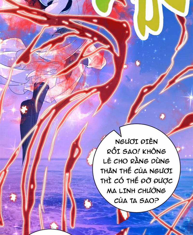 Thần Hồn Võ Đế - Chapter 331 - Trang 22