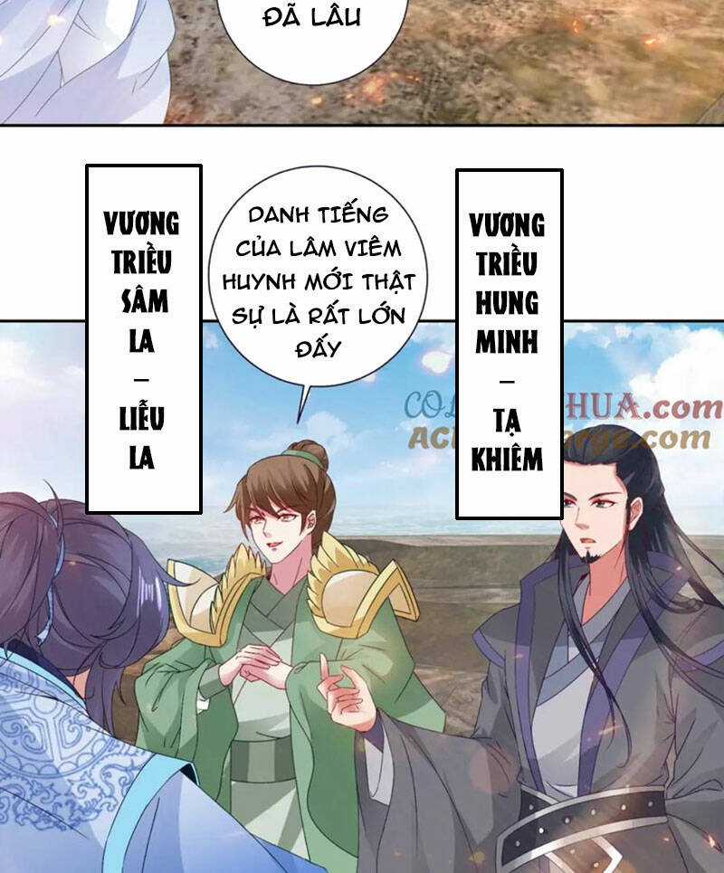 Thần Hồn Võ Đế - Chapter 332 - Trang 33