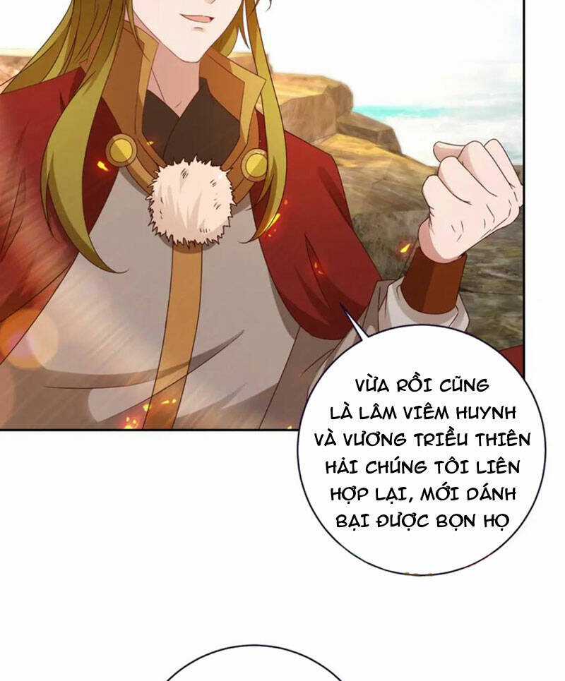 Thần Hồn Võ Đế - Chapter 332 - Trang 40