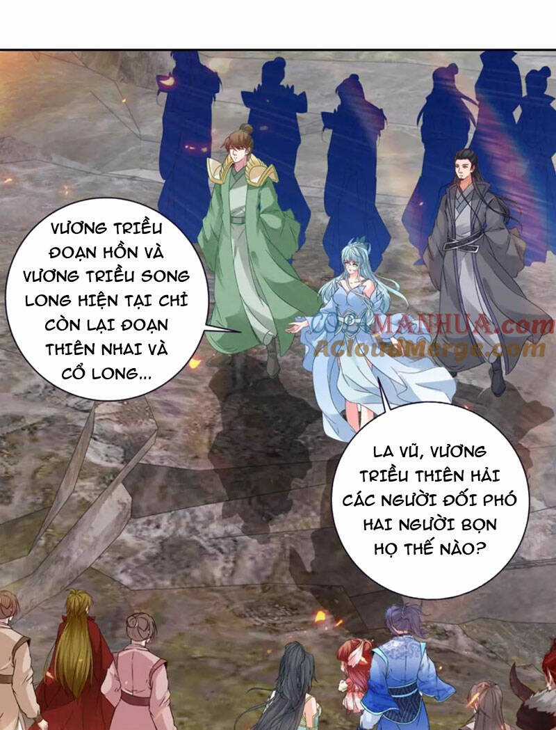 Thần Hồn Võ Đế - Chapter 333 - Trang 1