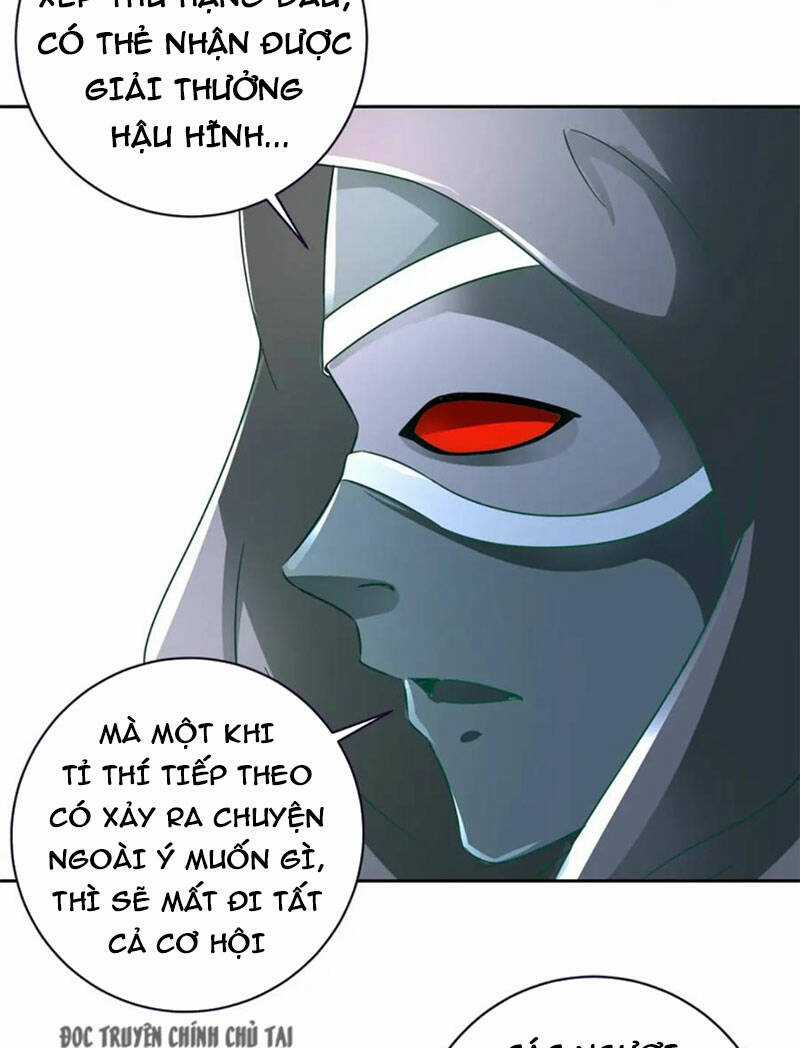 Thần Hồn Võ Đế - Chapter 333 - Trang 17