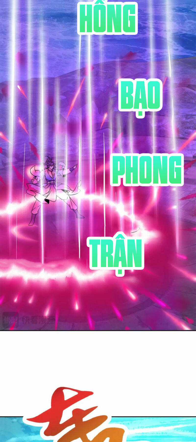 Thần Hồn Võ Đế - Chapter 334 - Trang 22