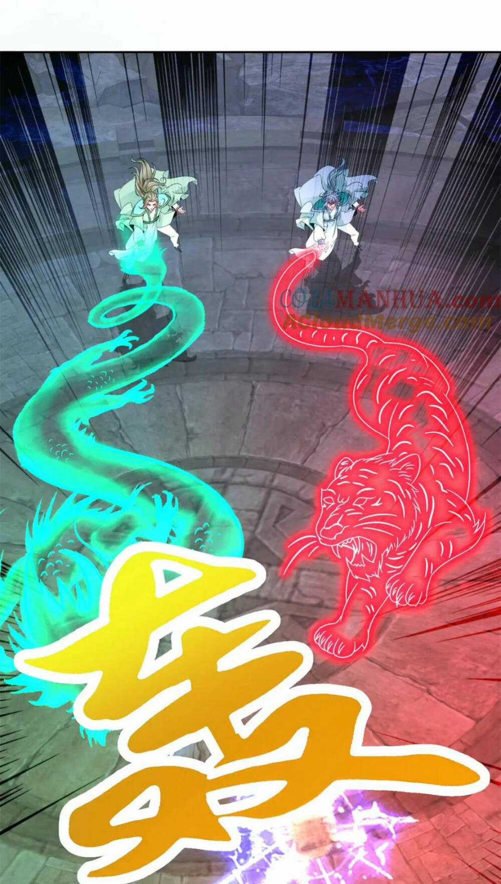 Thần Hồn Võ Đế - Chapter 335 - Trang 1