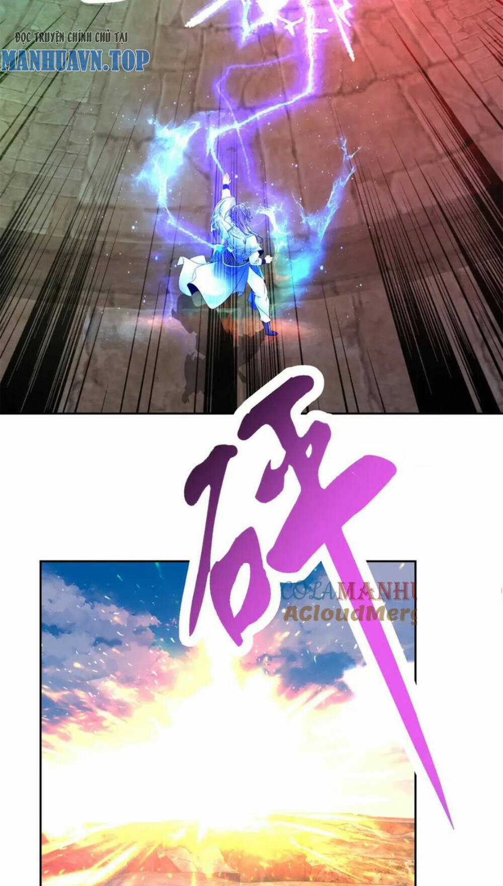 Thần Hồn Võ Đế - Chapter 335 - Trang 2