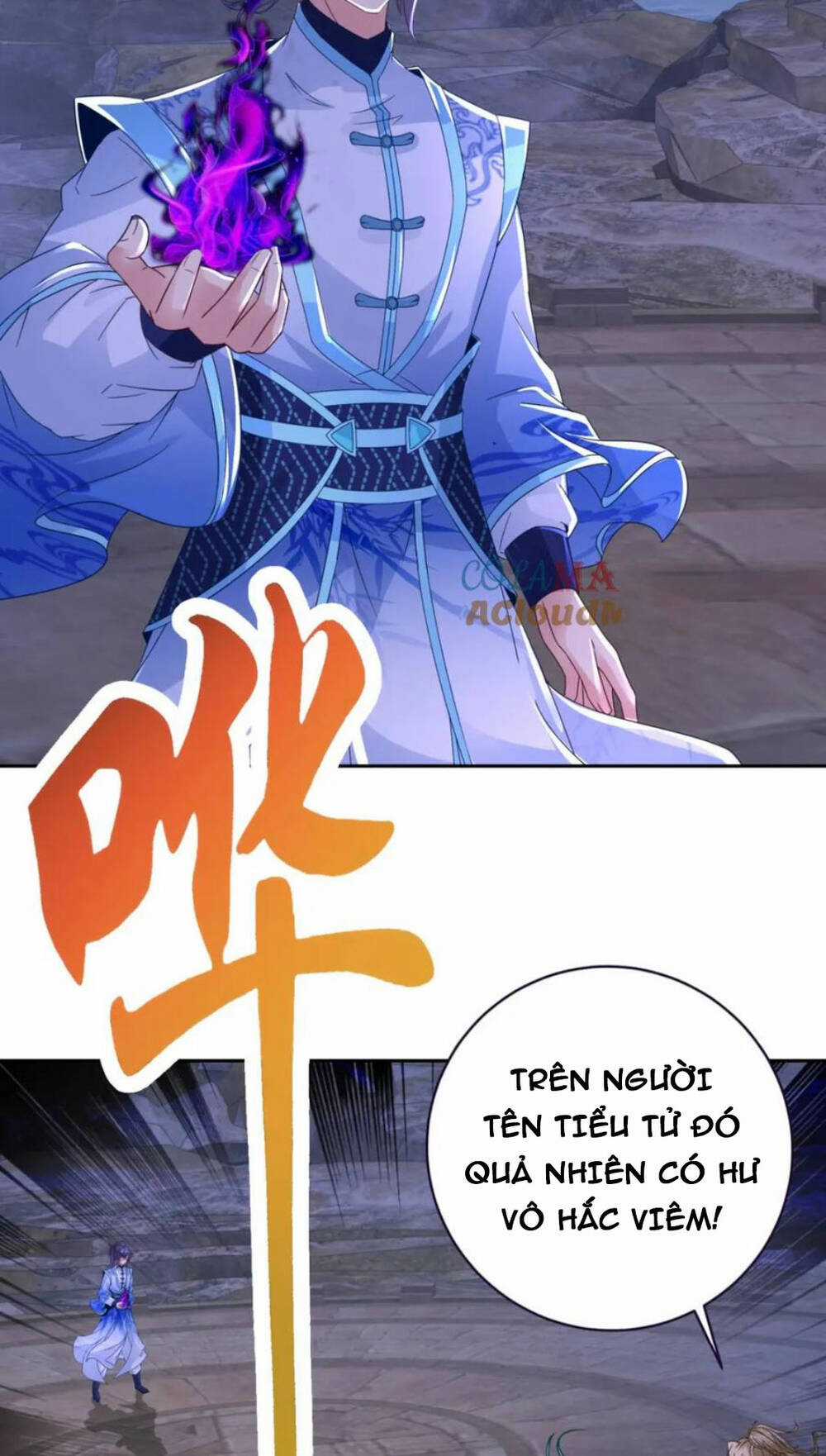 Thần Hồn Võ Đế - Chapter 335 - Trang 15
