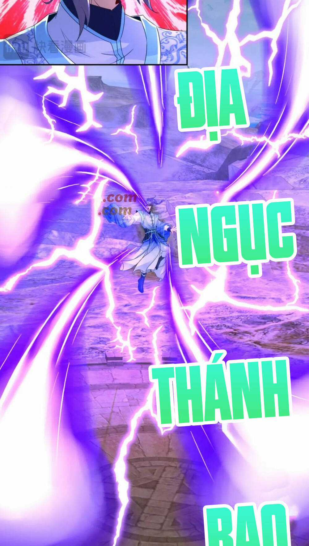 Thần Hồn Võ Đế - Chapter 335 - Trang 10