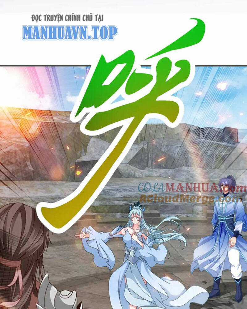 Thần Hồn Võ Đế - Chapter 337 - Trang 1