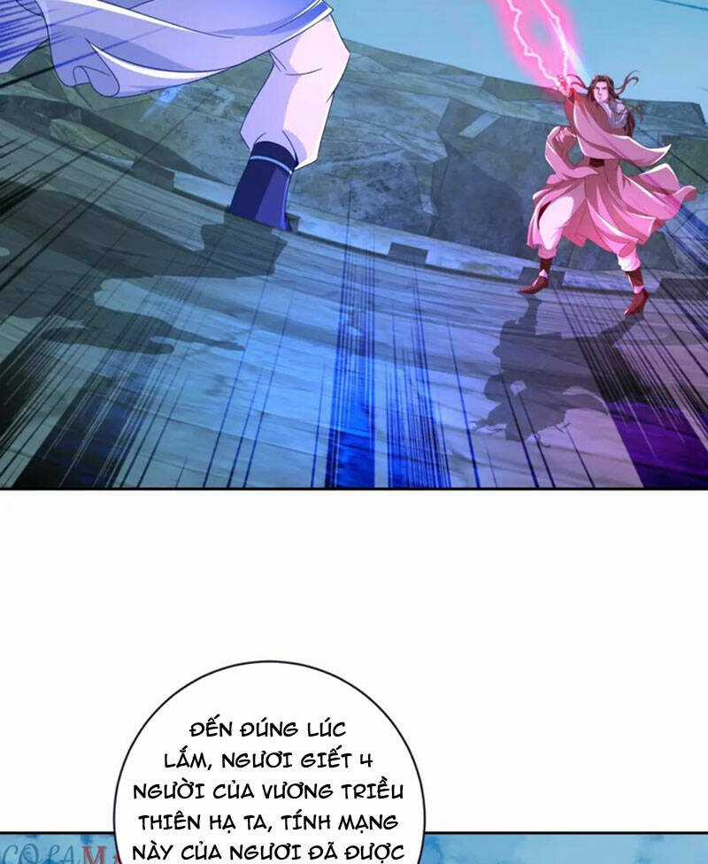 Thần Hồn Võ Đế - Chapter 337 - Trang 26