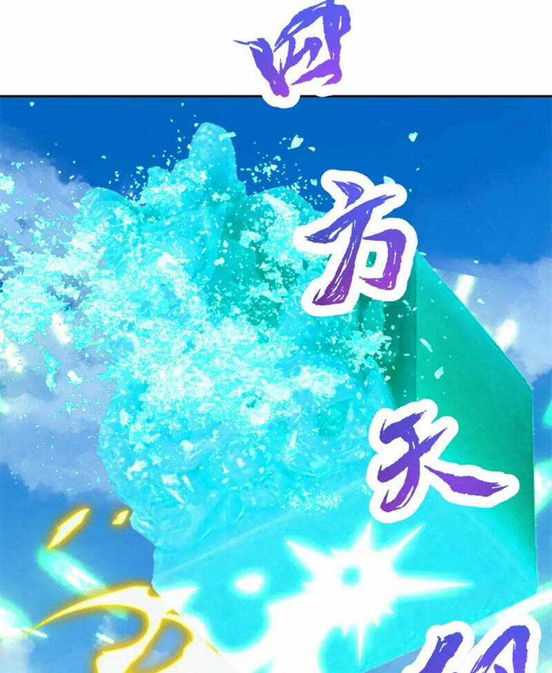 Thần Hồn Võ Đế - Chapter 337 - Trang 35