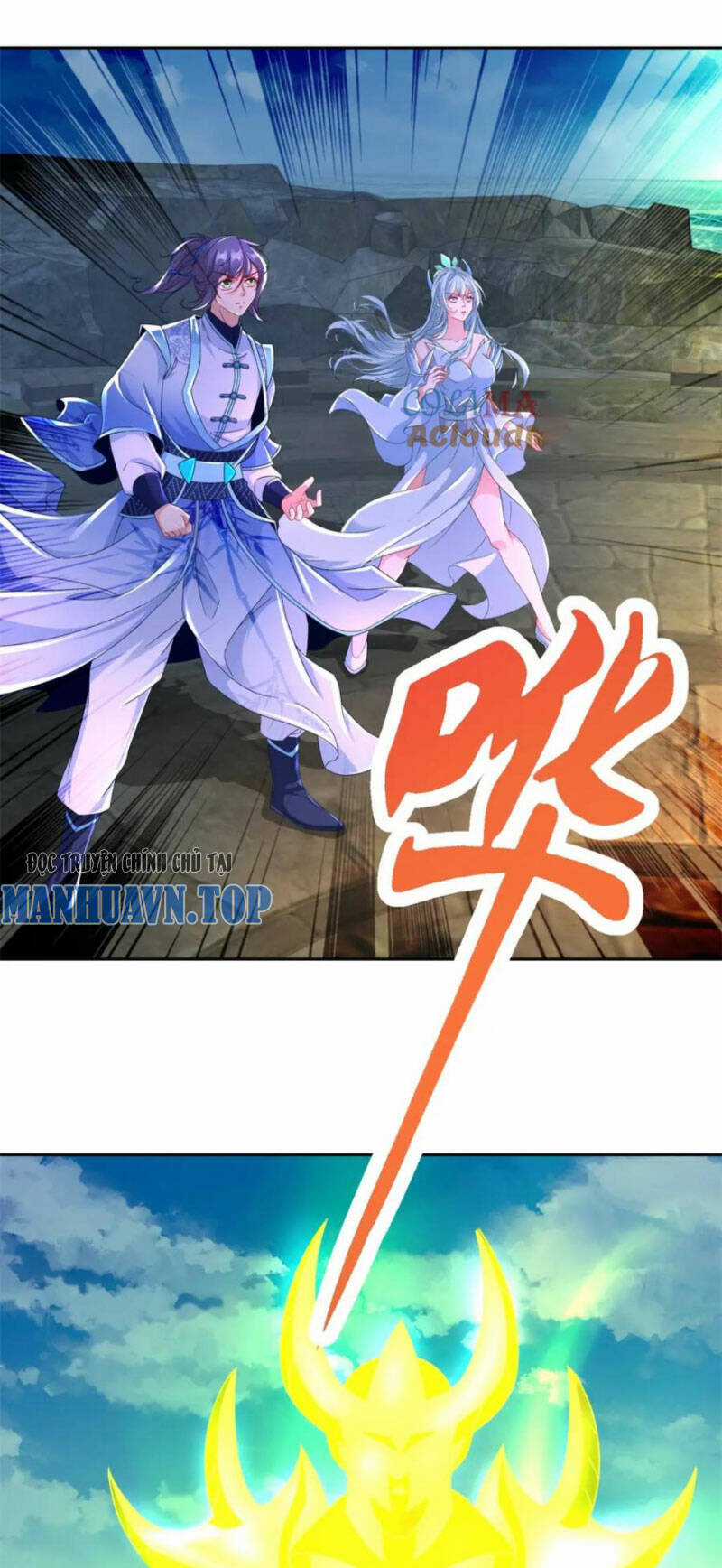Thần Hồn Võ Đế - Chapter 338 - Trang 1