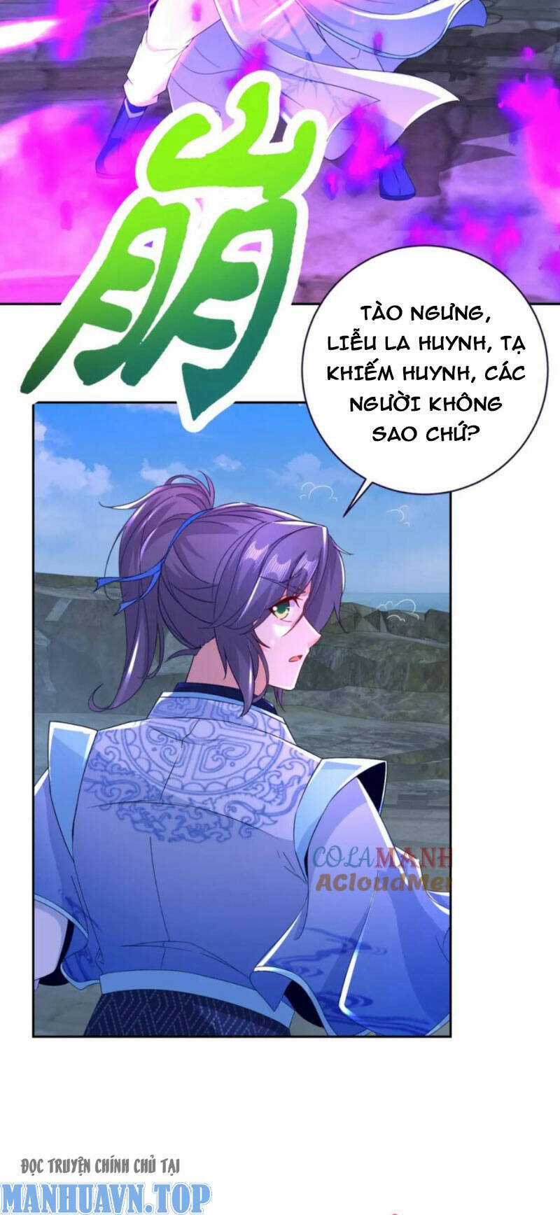 Thần Hồn Võ Đế - Chapter 338 - Trang 11