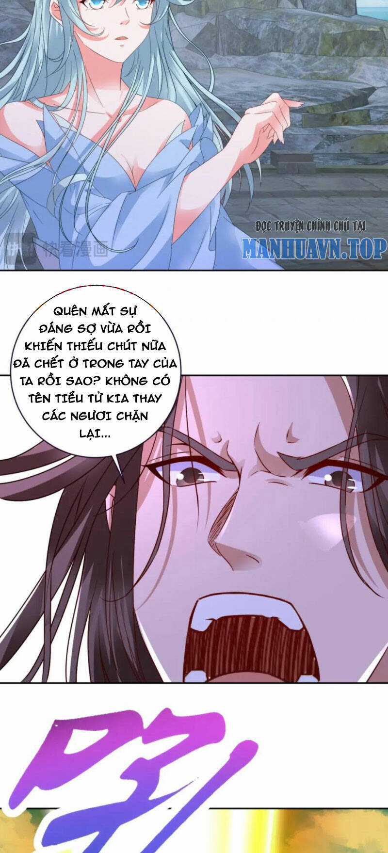 Thần Hồn Võ Đế - Chapter 339 - Trang 4