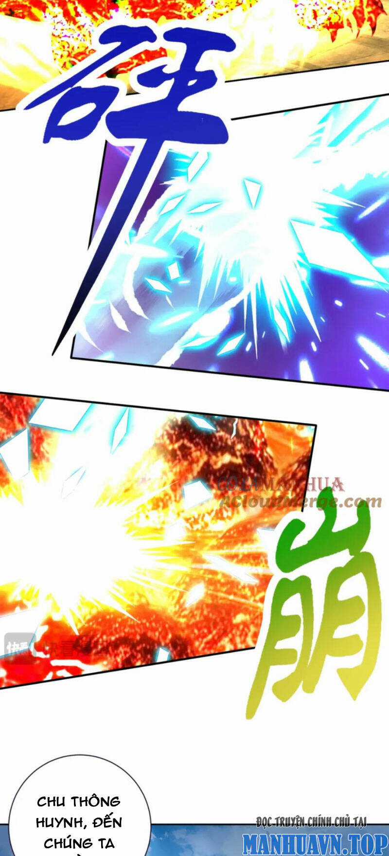 Thần Hồn Võ Đế - Chapter 340 - Trang 11