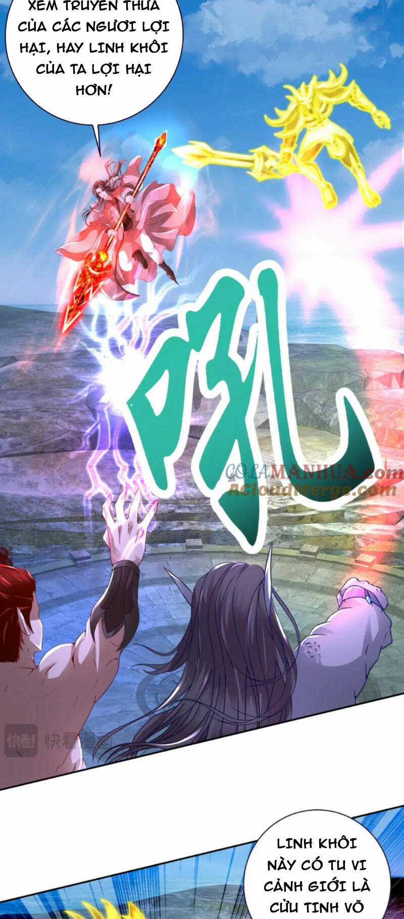 Thần Hồn Võ Đế - Chapter 340 - Trang 15