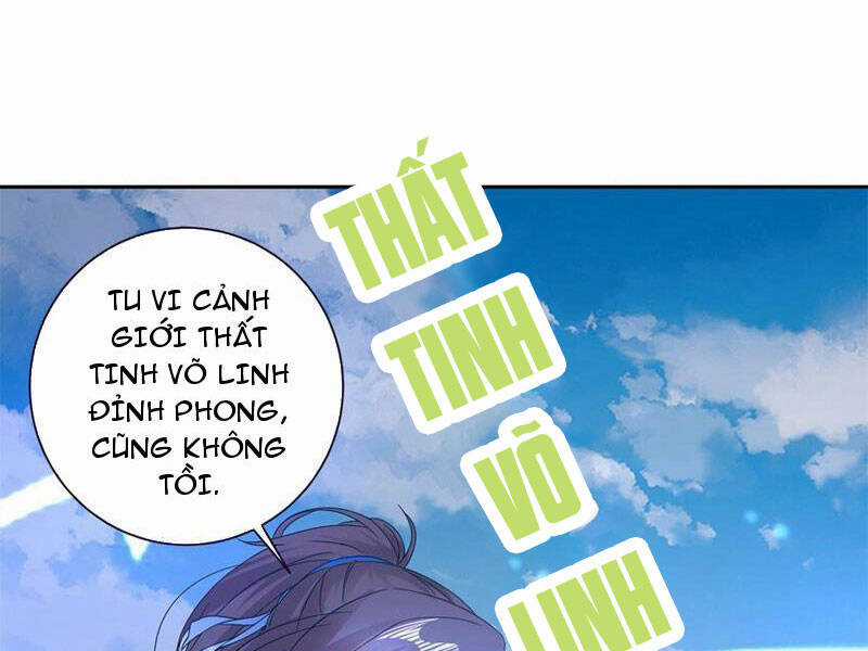 Thần Hồn Võ Đế - Chapter 341 - Trang 1