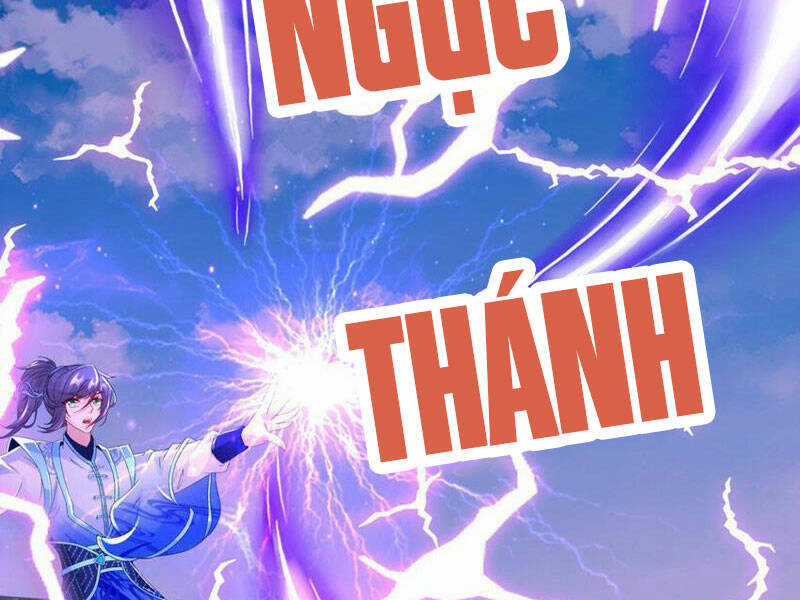 Thần Hồn Võ Đế - Chapter 341 - Trang 23