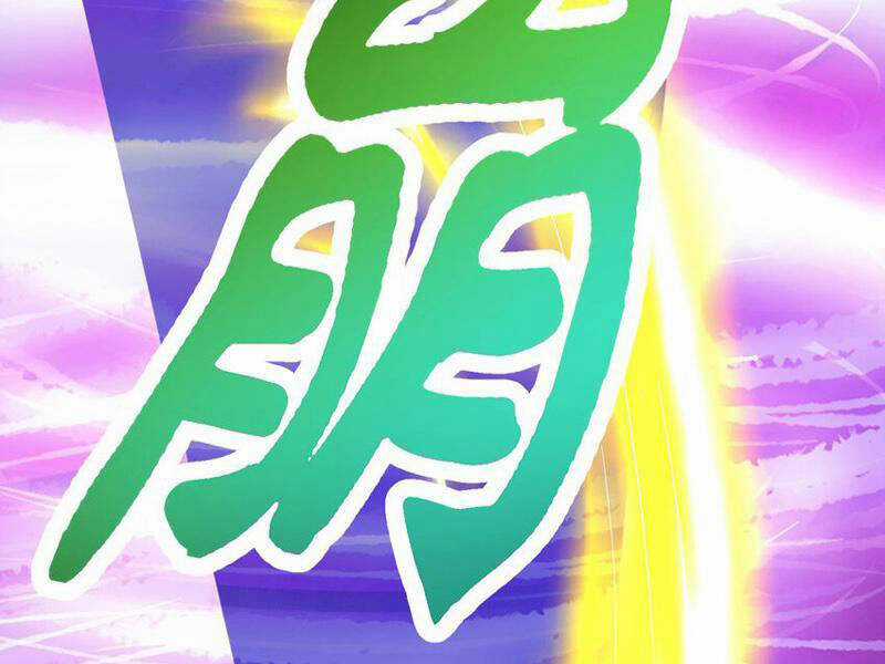 Thần Hồn Võ Đế - Chapter 341 - Trang 66