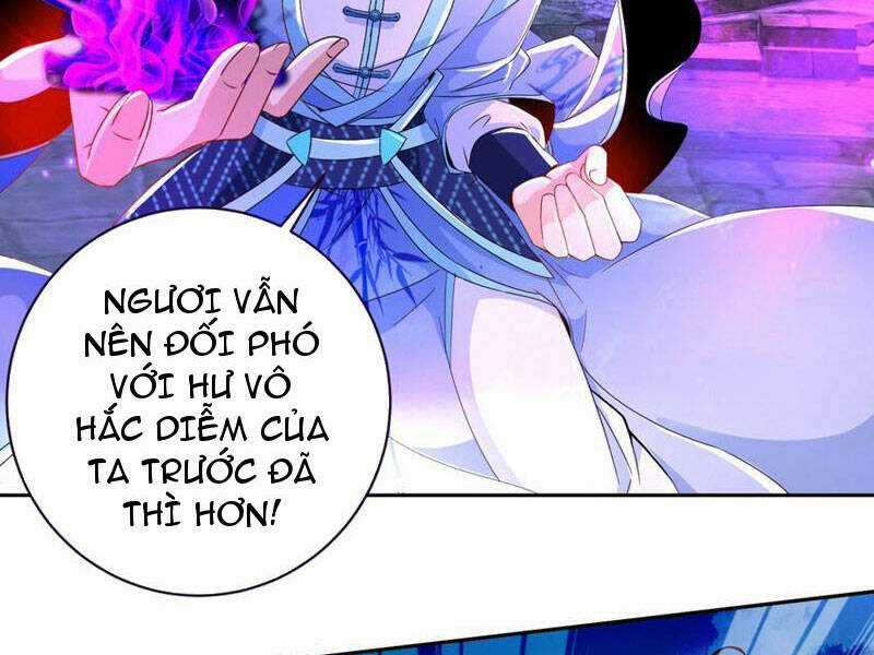 Thần Hồn Võ Đế - Chapter 342 - Trang 26