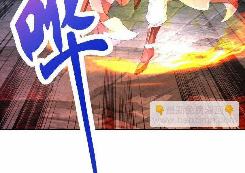 Thần Hồn Võ Đế - Chapter 343 - Trang 41