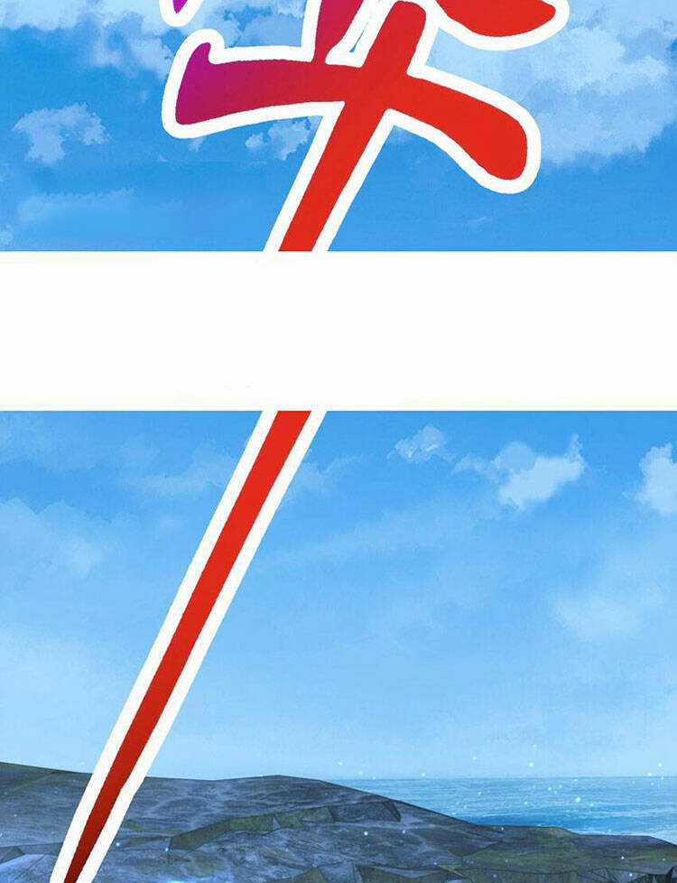 Thần Hồn Võ Đế - Chapter 344 - Trang 13