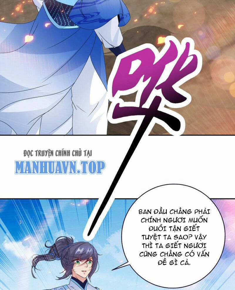 Thần Hồn Võ Đế - Chapter 345 - Trang 2