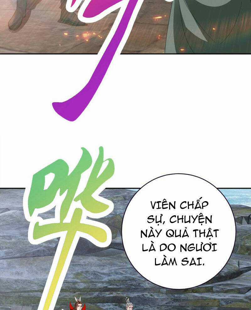 Thần Hồn Võ Đế - Chapter 345 - Trang 15