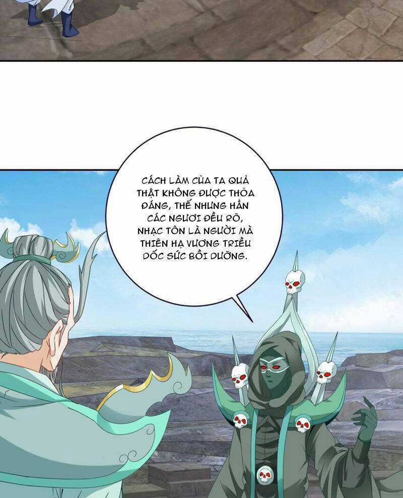 Thần Hồn Võ Đế - Chapter 345 - Trang 17