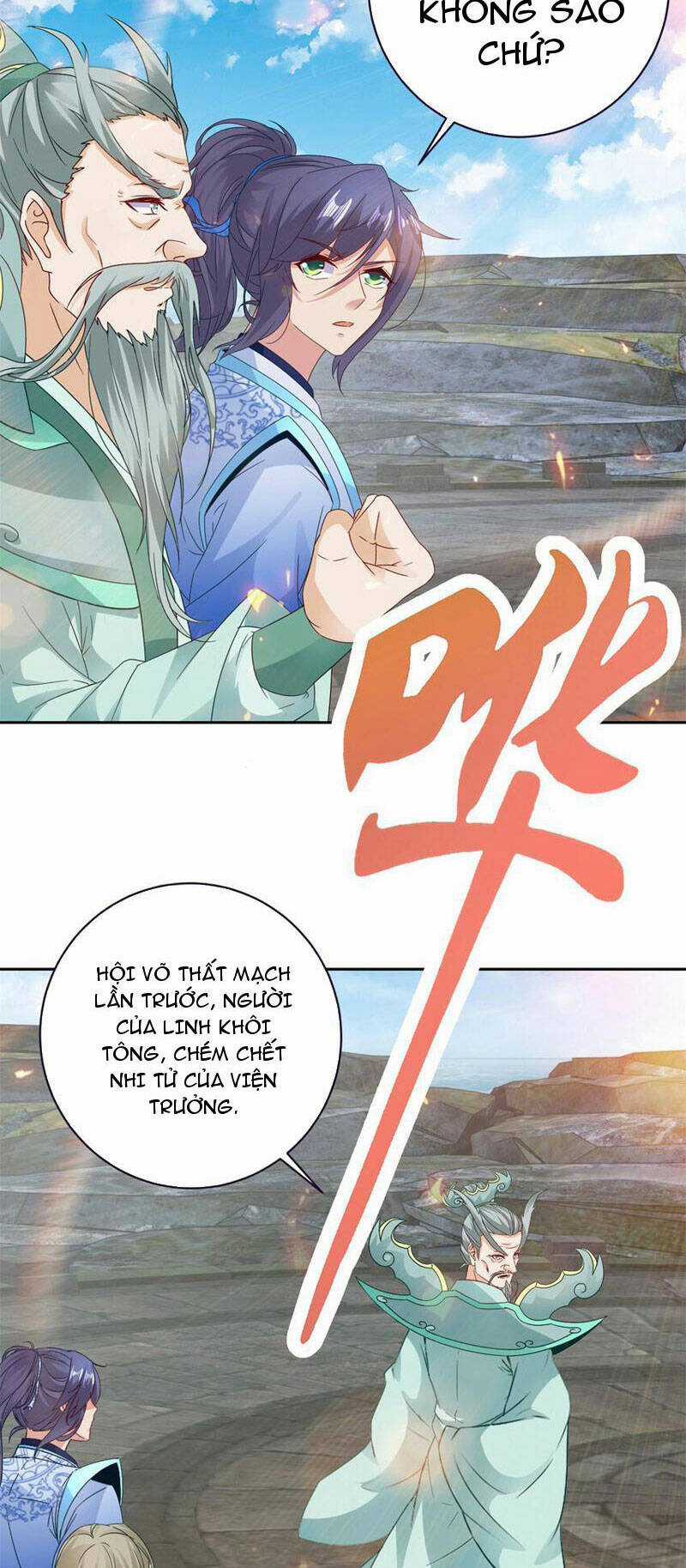 Thần Hồn Võ Đế - Chapter 349 - Trang 2