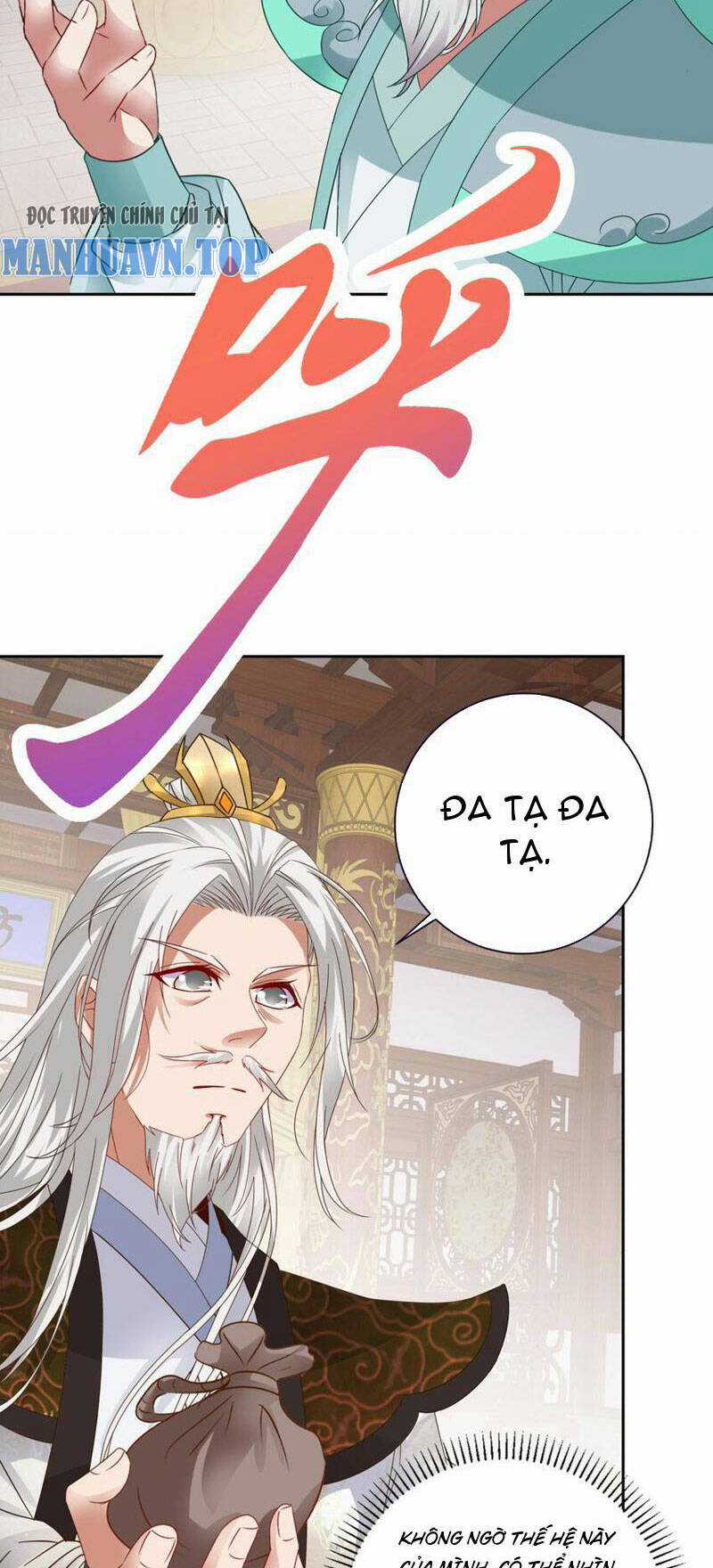 Thần Hồn Võ Đế - Chapter 349 - Trang 21