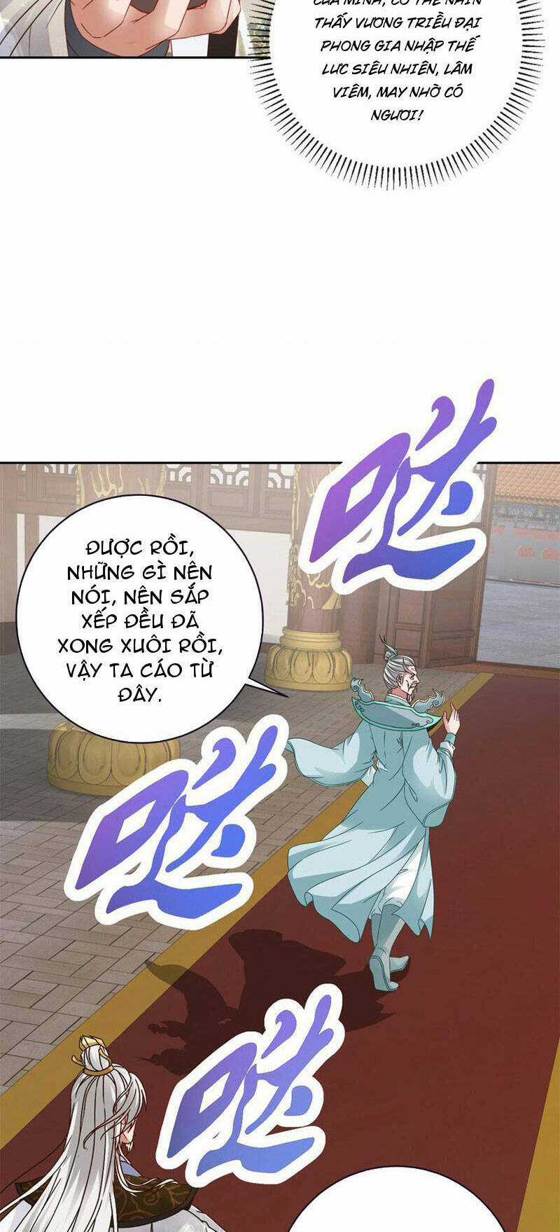 Thần Hồn Võ Đế - Chapter 349 - Trang 22