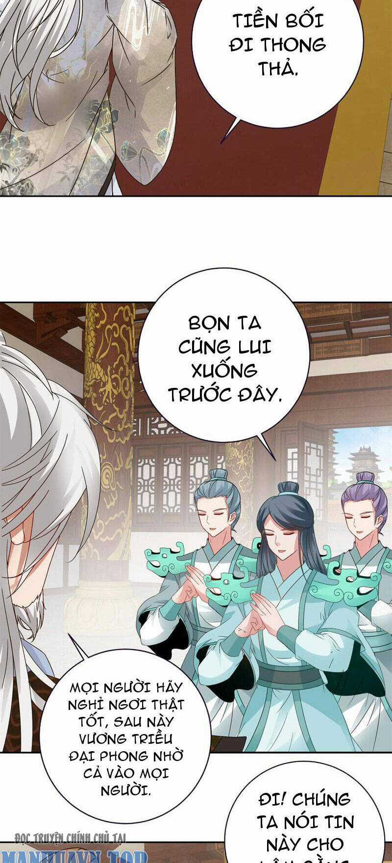 Thần Hồn Võ Đế - Chapter 349 - Trang 23
